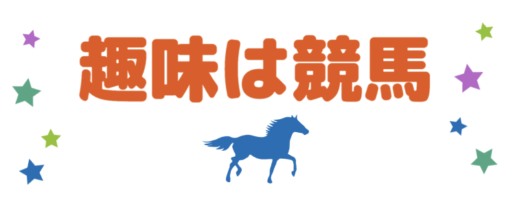 ガジェット研究所